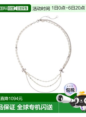 香港直邮Tory Burch Moondance 多股珍珠项链 180867吊坠