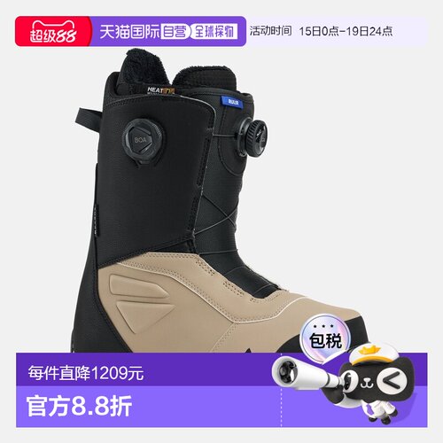 自营欧洲直邮Burton伯顿 Ruler男士黑色/灰褐色滑雪靴