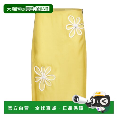 1h可退 香港直邮FENDI 女士半身裙 FQ7735AW9PF1W0C