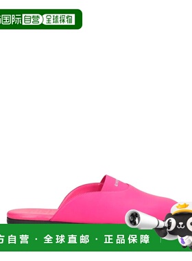 香港直邮Givenchy 纪梵希 女士 Mules 木屐 pink粉色 舒适时尚