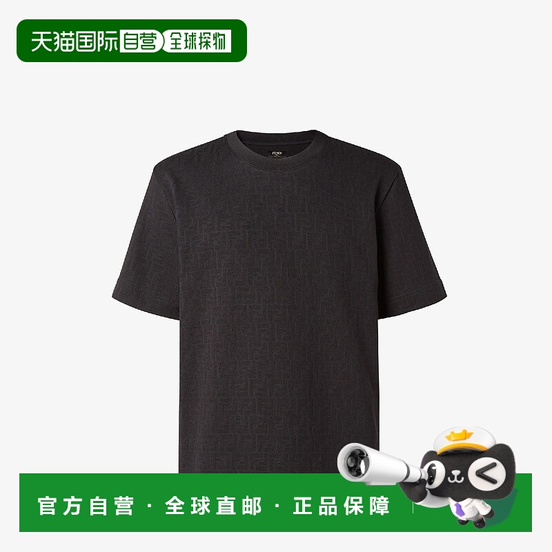 1h可退 欧洲直邮FENDI 芬迪 25秋冬 FAF755AR5GF0GME 男士 短袖T