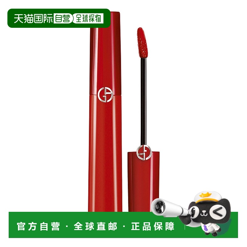 欧洲直邮阿玛尼红管臻致丝绒哑光唇釉正品