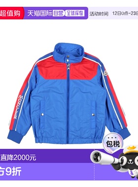 1h可退 香港直邮Moncler 盟可睐 男童 夹克童装 blue蓝色 舒适时