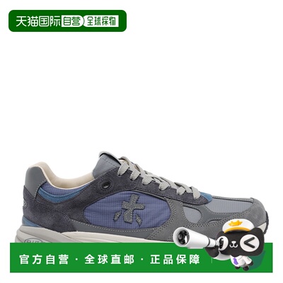 香港直邮PREMIATA 男士运动鞋 MASE8021 SS2026 灰色