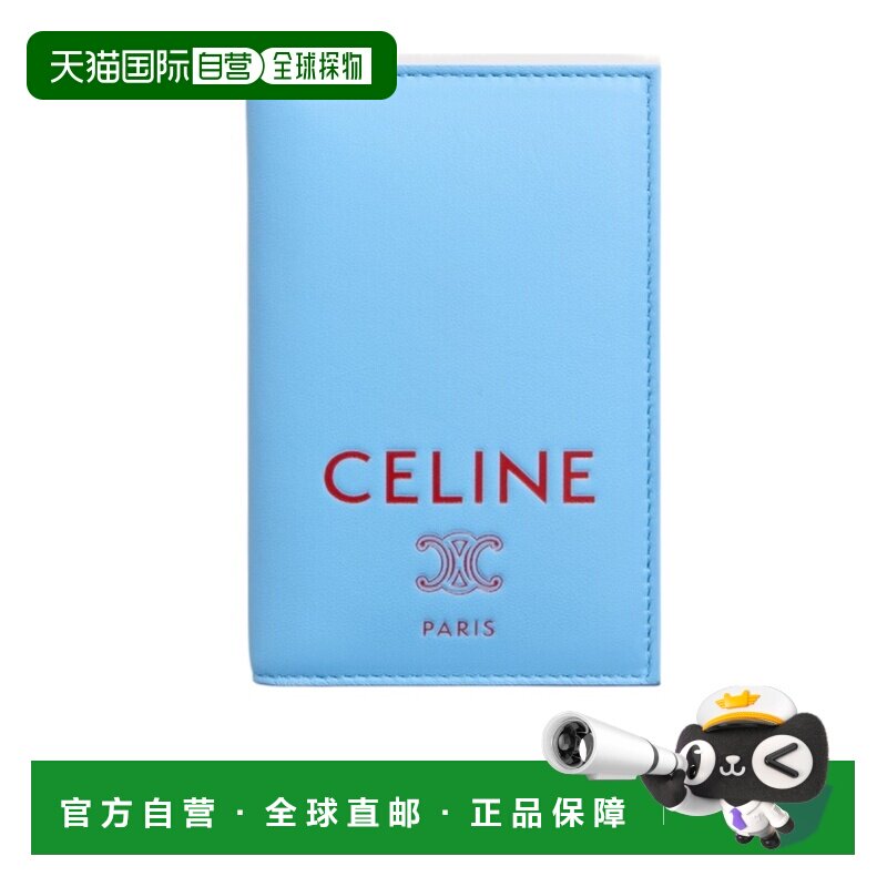 Celine 光滑羊皮竖款卡包 10K874K41.