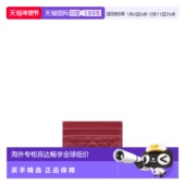 自营1h可退 Freesia卡片夹卡包 女士Jolie 欧洲直邮Dior 迪奥