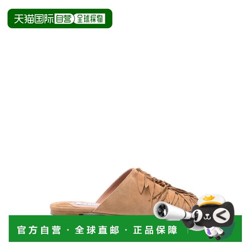 欧洲直邮AQUAZZURA 女士拖鞋 MCKFLAM0SUEMCA AW2【付后1h可退】