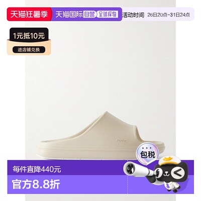 Norda 男士 008 橡胶凉拖 008UNISEXNÉVÉ凉鞋拖鞋