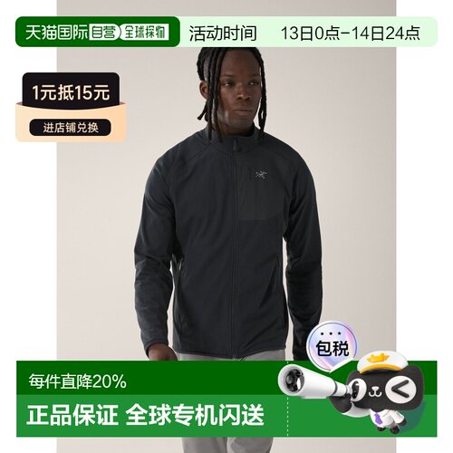 欧洲直邮始祖鸟Arc'teryx DELTA男士户外运动抓绒衣夹克男装外套