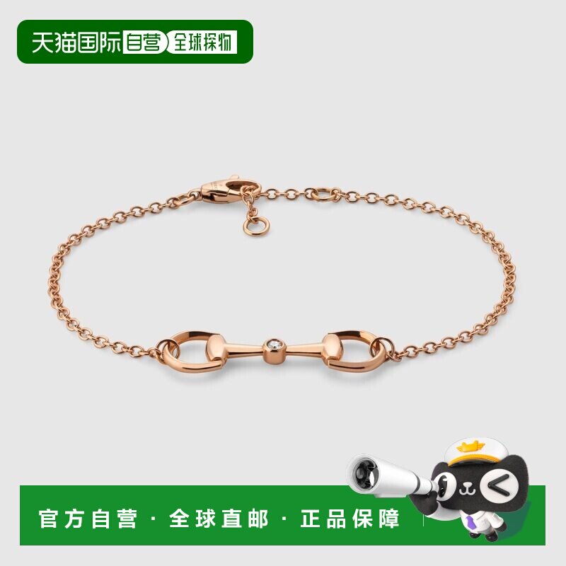 自营欧洲直邮Gucci古驰女士18k玫瑰金18k 马衔扣图案钻石链手链图片