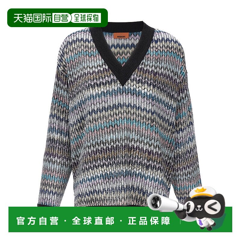 香港直邮MISSONI 米索尼 女士 V领毛衣 DS24WN0KBC004M
