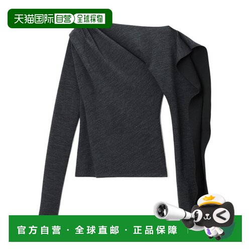 香港直邮Alexander Wang 女士 不对称垂褶长袖上【付后1h可退】