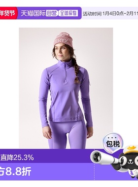 欧洲直邮ARC'TERYX (2025) 女款 Rho 拉链上衣始祖鸟户外