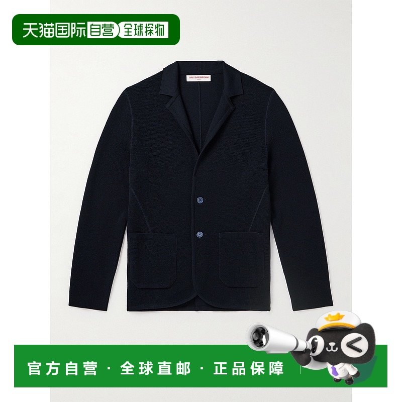 香港直邮Orlebar Brown 男士 Rainer 美利奴羊毛羊毛凸纹针织开衫