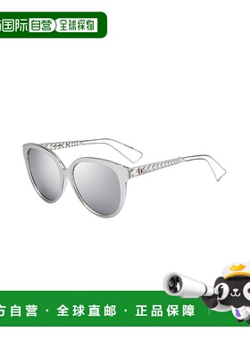 香港直邮Dior 徽标太阳镜 DIORAMA2迪奥正品时尚百搭显脸小高级感