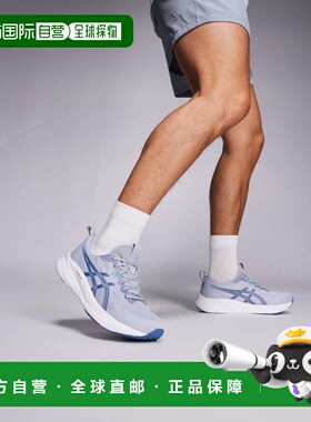 1h可退 香港直邮Asics 亚瑟士 男士 Gel-Pulse 16 running 灰色冬