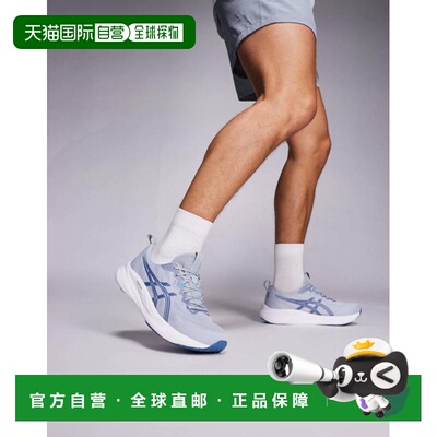 1h可退 香港直邮Asics 亚瑟士 男士 Gel-Pulse 16 running 灰色冬