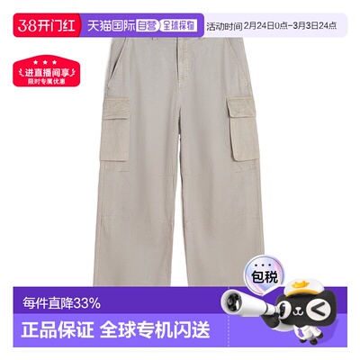 香港直邮Our Legacy Mount Cargo 裤子新款工装裤休闲裤 M2254M