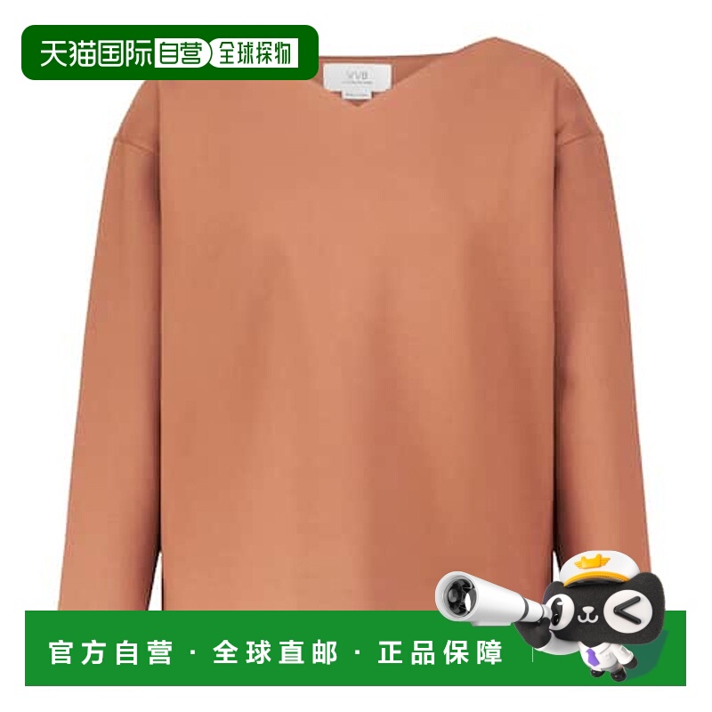 1h可退 香港直邮VICTORIA BECKHAM 维多利亚 贝克汉姆 女士 宽松