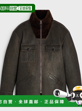 欧洲直邮CELINE 赛琳 思琳 26春夏 RV0QL533X.19BS 男士 夹克