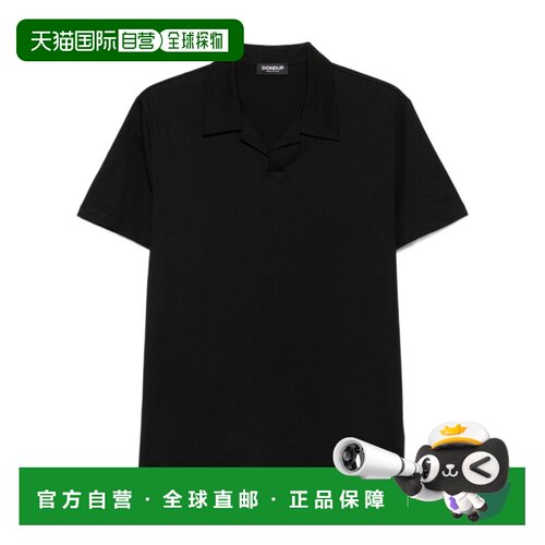 香港直邮DONDUP 男士POLO衫 US330JF0271UXXXDU99【付后1h可退】