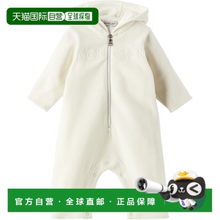 Hooded 白色 Fleece 婴儿连身裤 K2951 香港直邮moncler 童装 男童