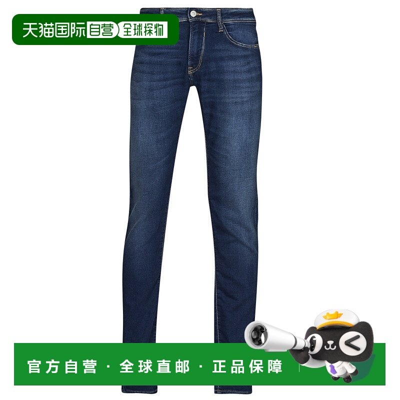欧洲直邮Le Temps des Cerises  711 JOGG 男士服装修身牛仔裤 JH