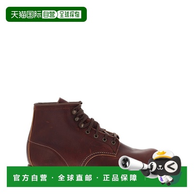 1h可退 香港直邮RED WING 红翼 男士 