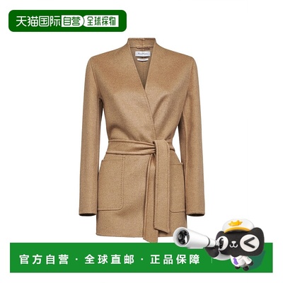 1h可退 欧洲直邮maxmara 女士 外套