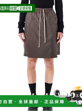 1h可退 香港直邮Moncler 盟可睐 女士 + Rick Owens kilt 短裤 MU