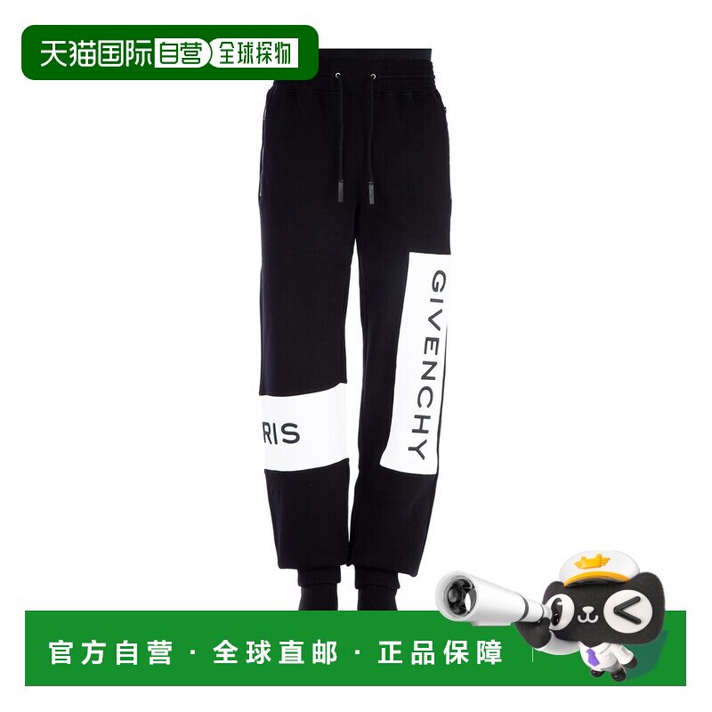 1h可退 香港直邮GIVENCHY 男士休闲裤 BM503V3003001 AW2018 黑色