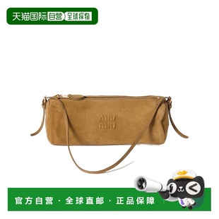 5NE851ACSS斜挎包单肩包 拉链手提包 香港直邮Miu Miu