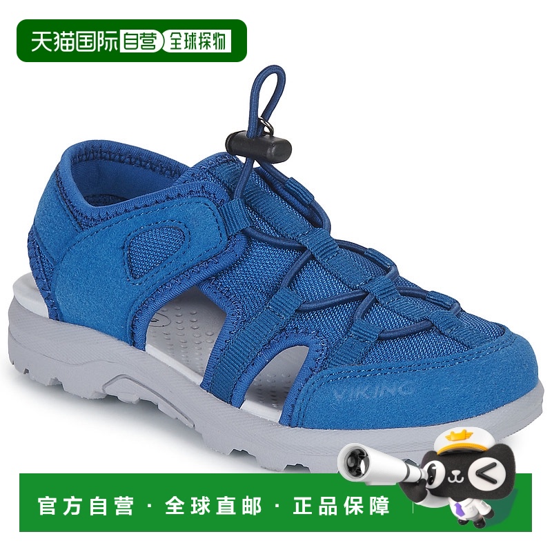 欧洲直邮VIKING FOOTWEAR 童款 运动凉鞋 SANDVIKA户外