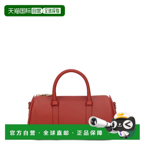 1h可退 香港直邮LONGCHAMP 珑骧 女士 手袋 10270HGX red红色 舒