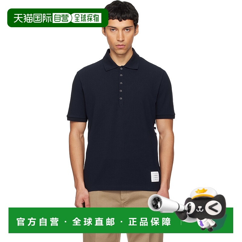 1h可退 香港直邮Thom Browne 汤姆 布朗 男士 海军蓝 Classic Piq