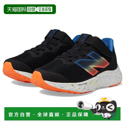 1h可退 香港直邮New Balance  女童 Fresh Foam Arishi v4 Bungee