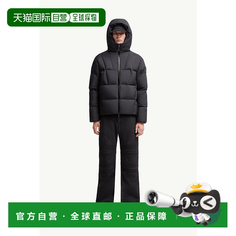 欧洲直邮MONCLER (2025) Fusain 连帽短款羽绒服夹克