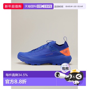 欧洲直邮Arc'teryx始祖鸟VERTEX高山GTX鞋舒服休闲跑步鞋