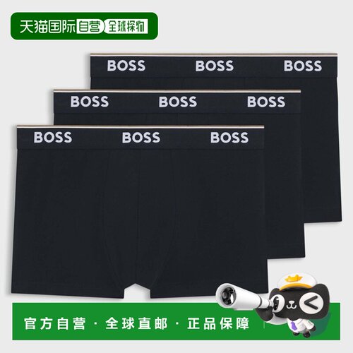 1h可退 香港直邮BOSS 波士 男士 50475274HB 3P POWER 平角内裤 5