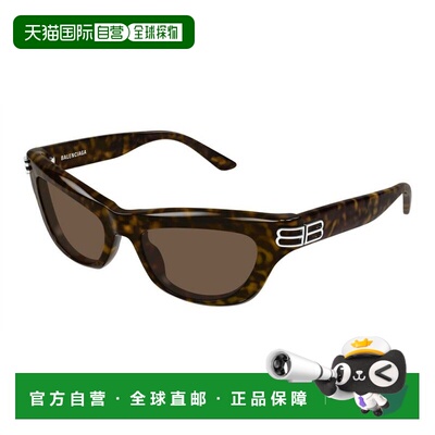 香港直邮BALENCIAGA 女士太阳镜 BB0430S002 SS2026 棕色 全框太