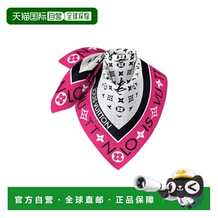 女士 LVUH562DPIN 围巾 26春夏 欧洲直邮LV路易威登