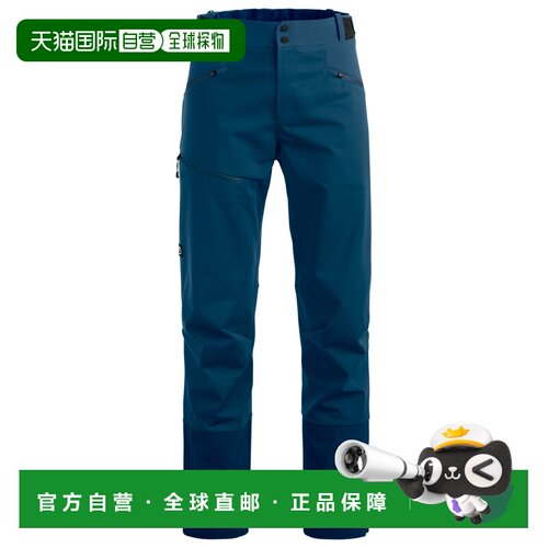 香港直邮ORTOVOX 男士户外软壳裤 0081653BLUENUNAT支付后1h可退