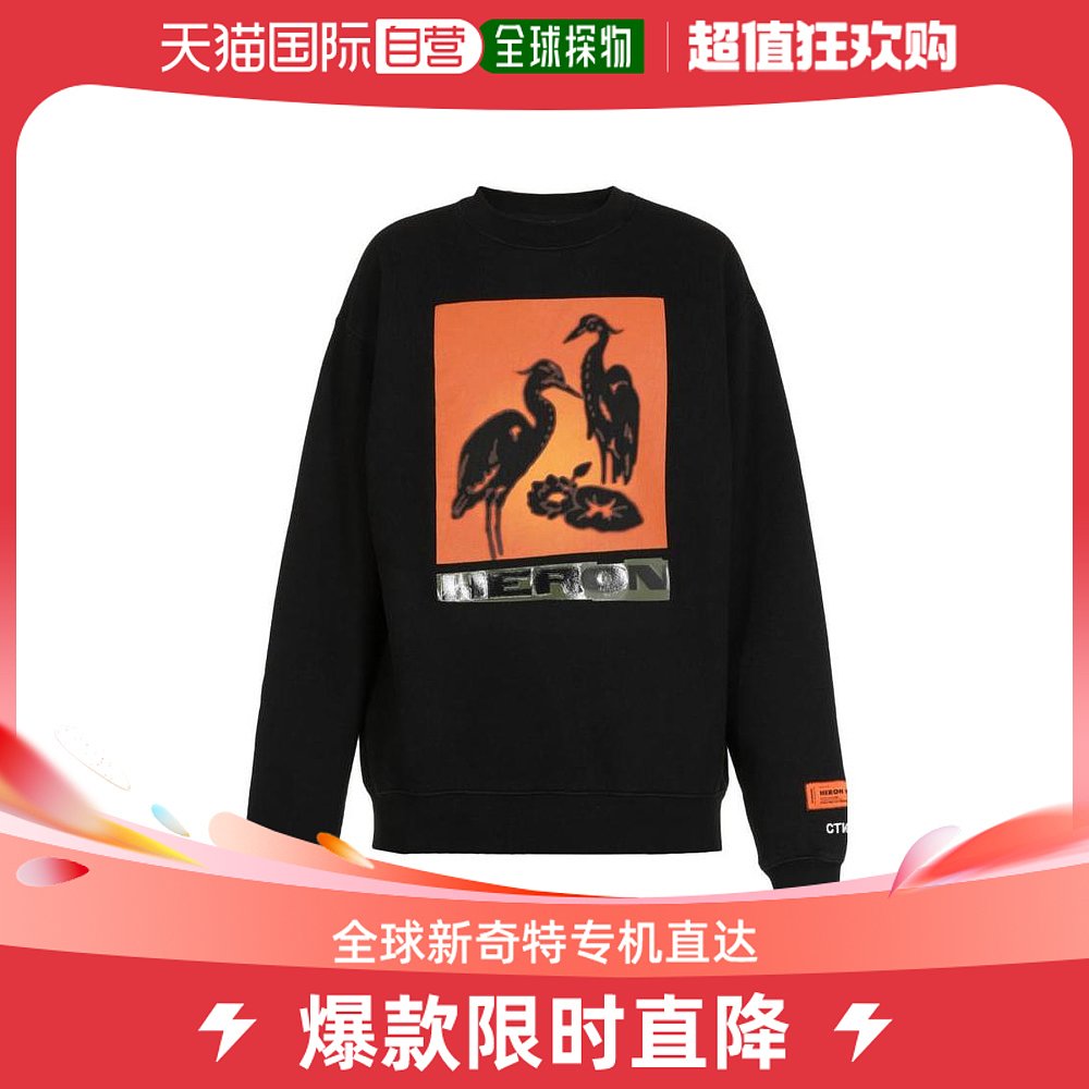 香港直邮Heron Preston 黑色印花卫衣 HMBA014R21JER001