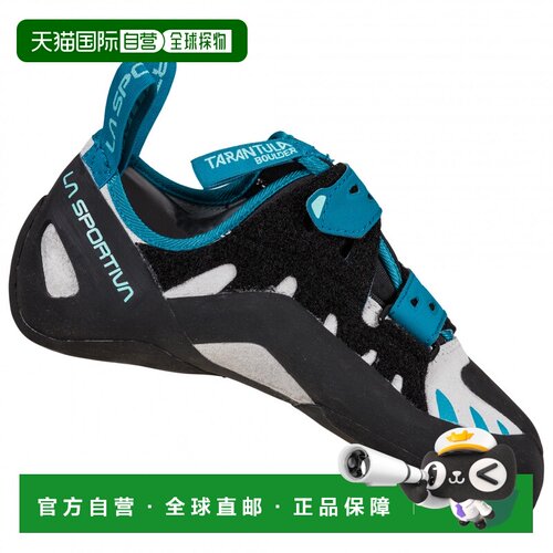 1h可退 欧洲直邮LA SPORTIVA 女士专项运动鞋 3010758ICECRYSTAL