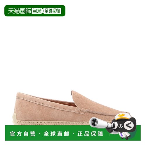 香港直邮TOD'S 女士休闲鞋 XXW92K0HU30M8WM027ROSA SS2026女鞋