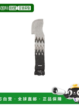 香港直邮Acne Studios 流苏围巾 C80240