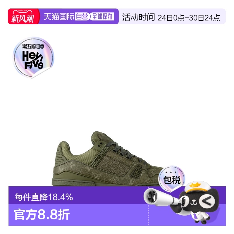 自营  louis vuitton路易威登牛皮革圆头低帮板鞋百搭新款