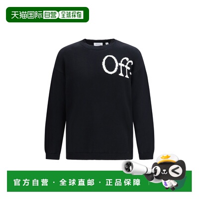 1h可退 香港直邮off-white 男士 Bookish Shared 毛衣 44MHE20QS2