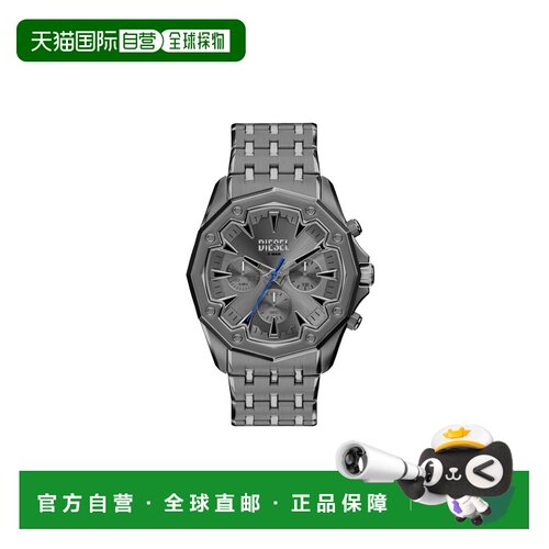 自营欧洲直邮Diesel迪赛 Stinger男士灰色精钢腕表46mm