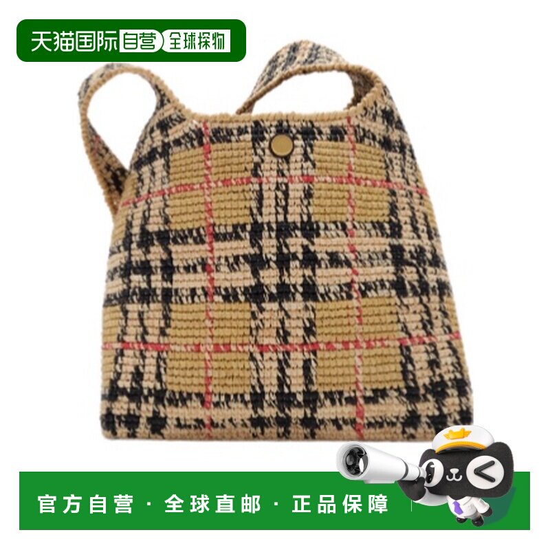 香港直邮Burberry Margate 编织包手提包单肩包 8【付后1h可退】